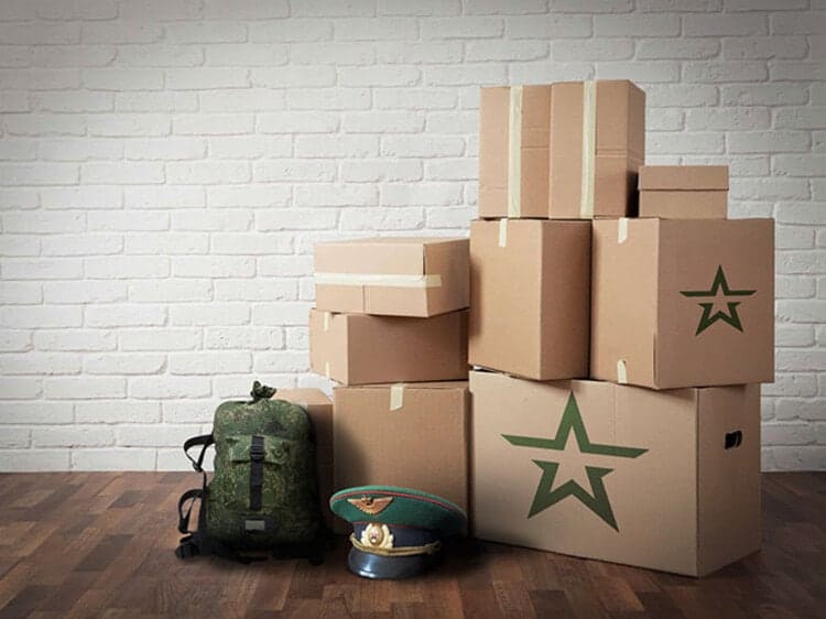 Военный переезд - программа